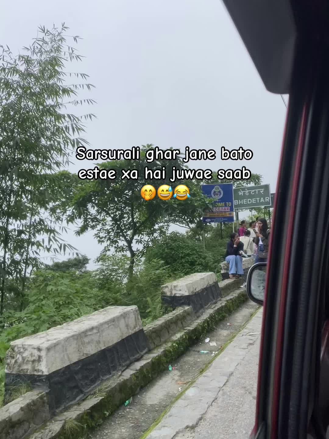 @अनु दर्जी