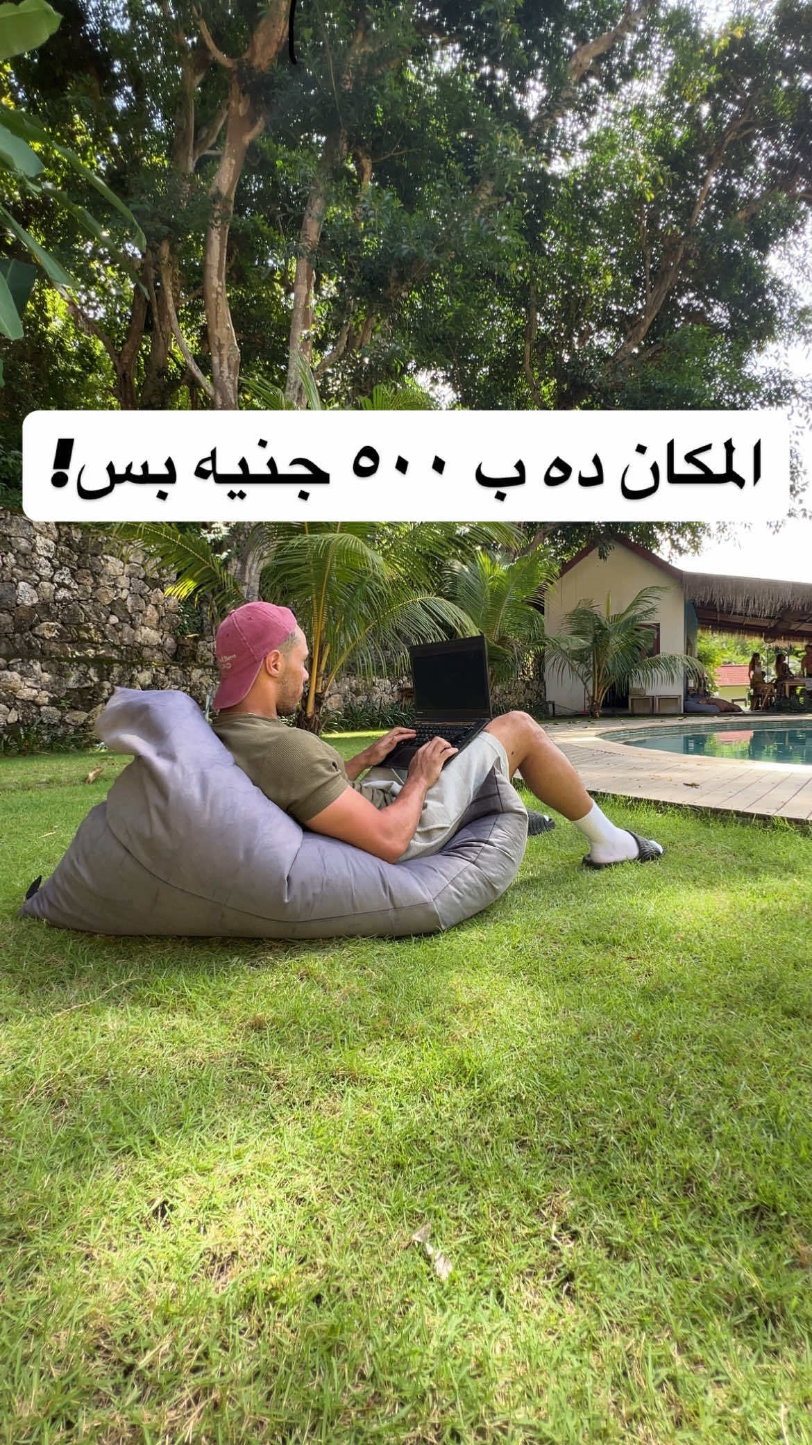 @Muhamed Yasser