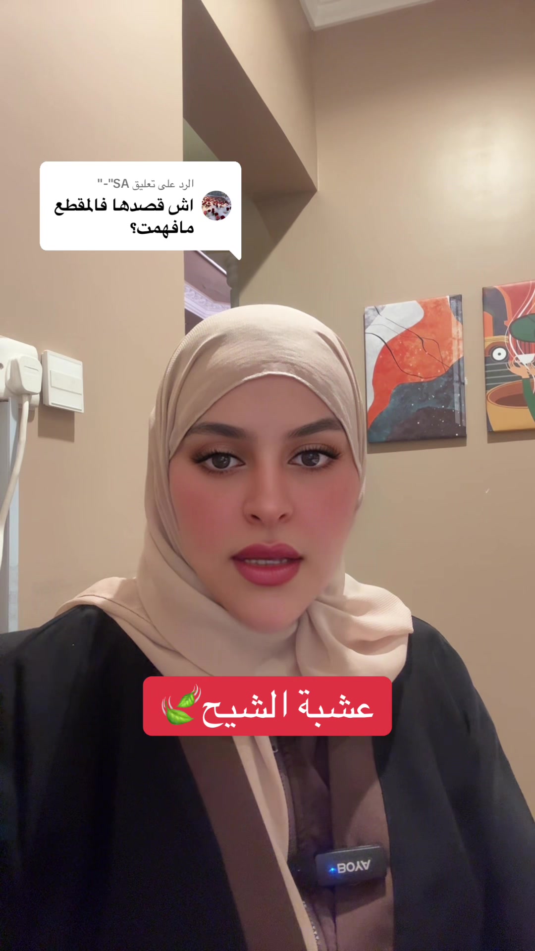 @SEHAM