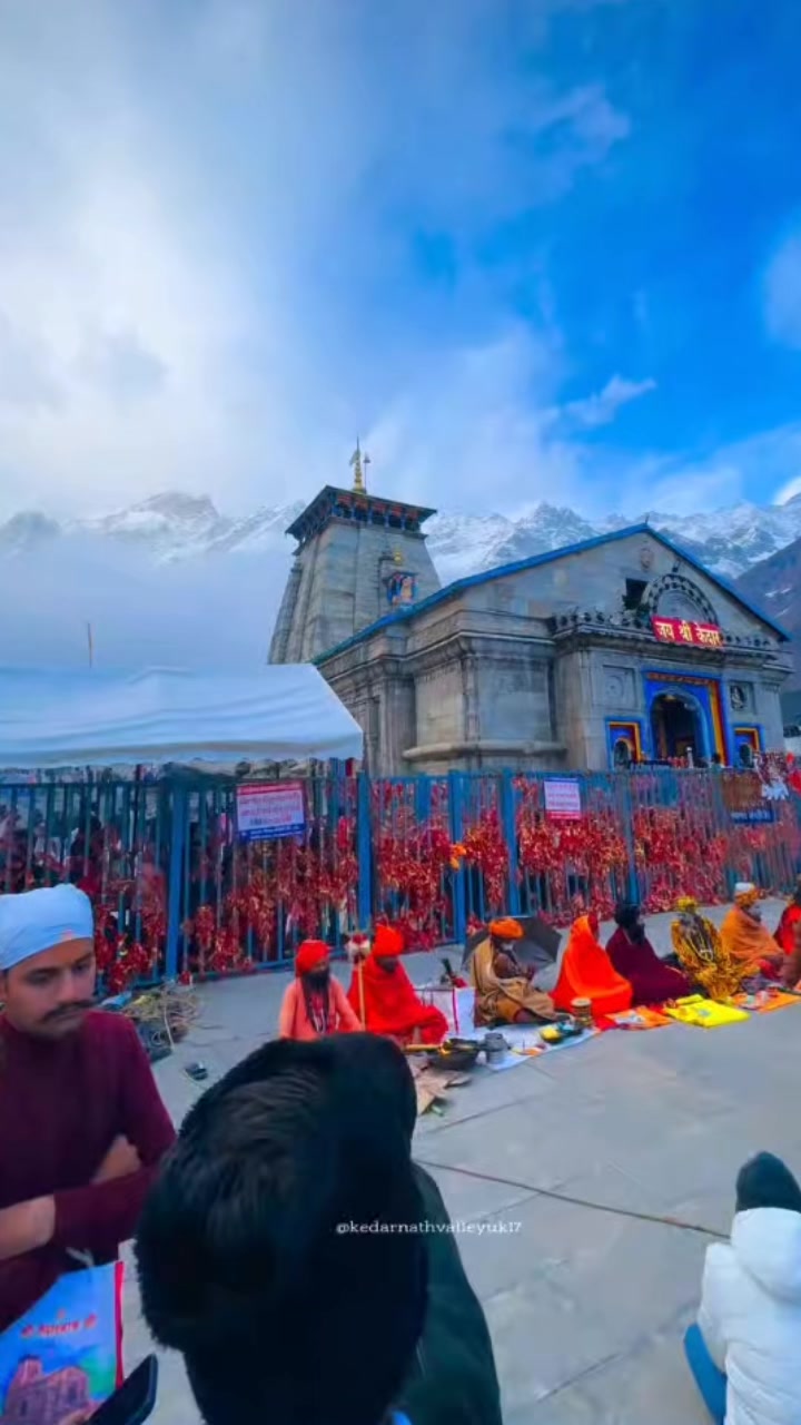 @💗. Mahadev Premi. 🫶🏻