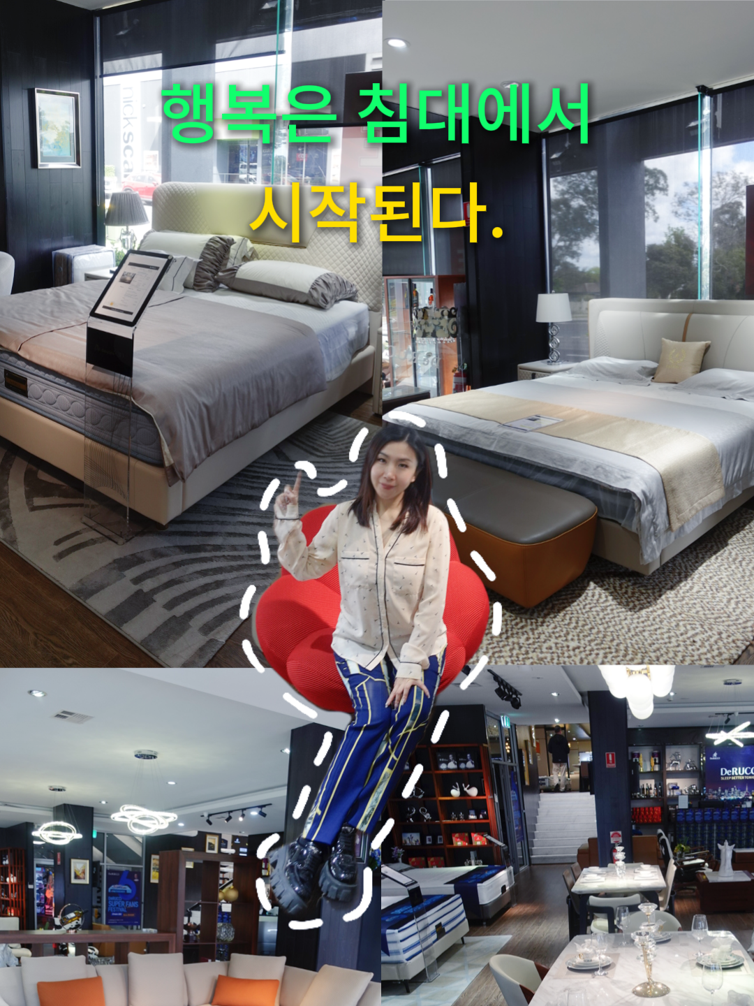 @나자함