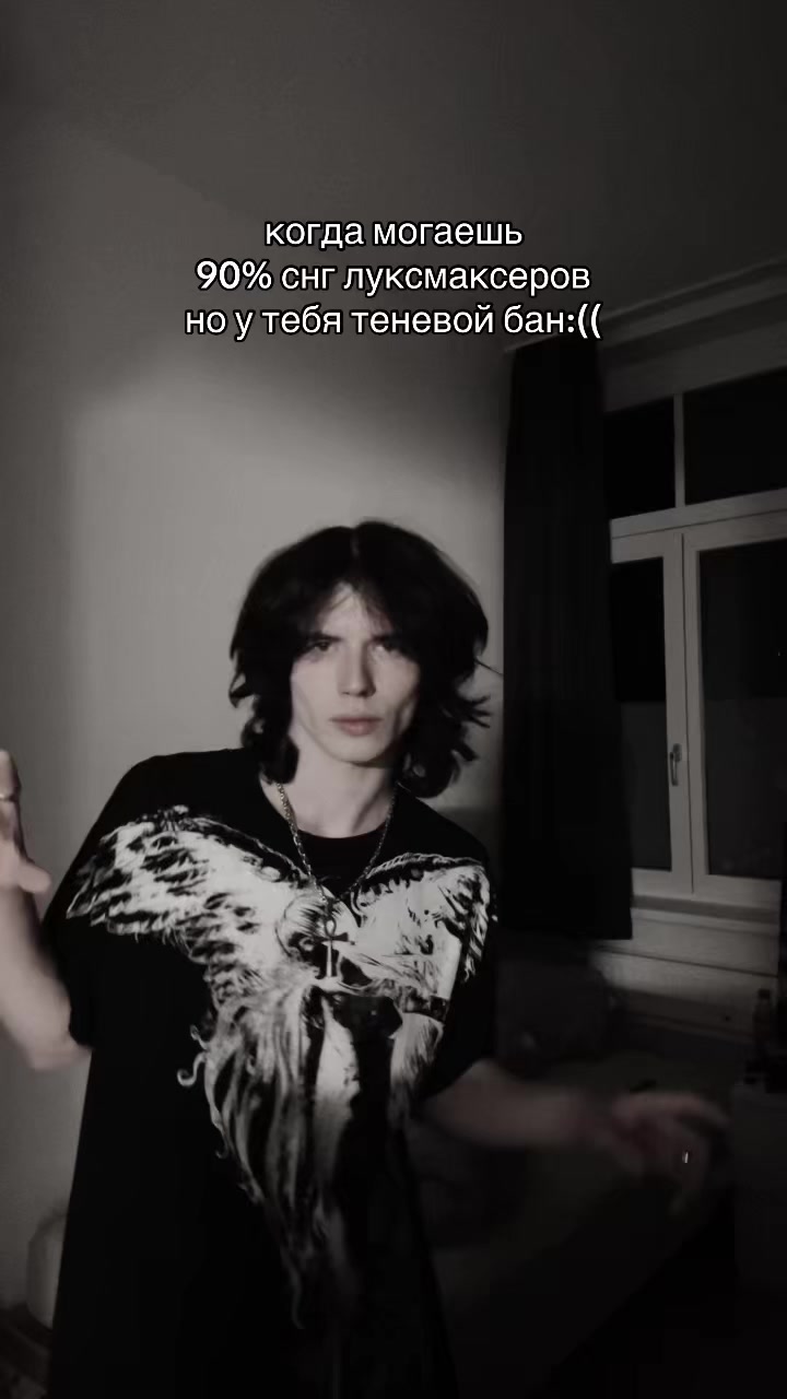 @Тгк: neforkids