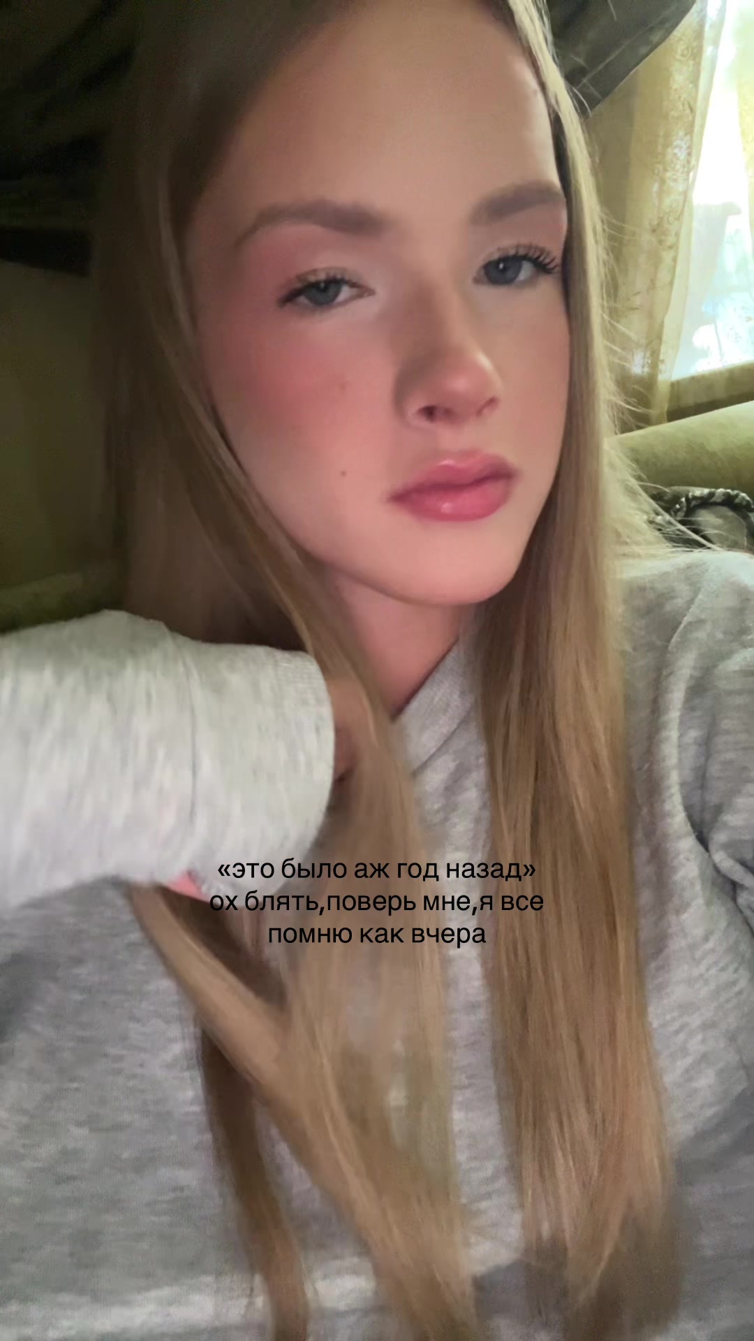 @тгк:ulii.iia*//3