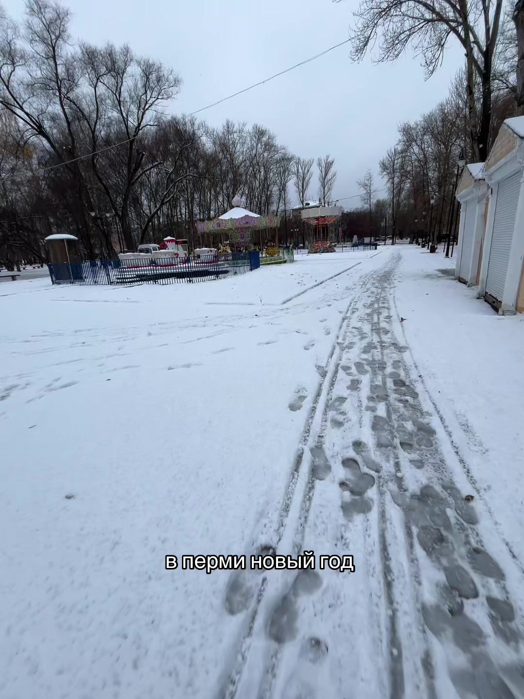 @qwersky