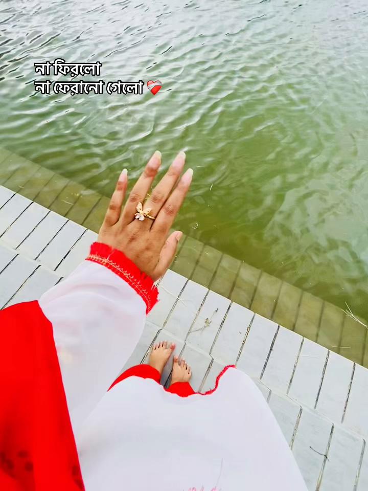 @&mdash;͞চাঁদ !&iexcl;𐙚🦢🪞