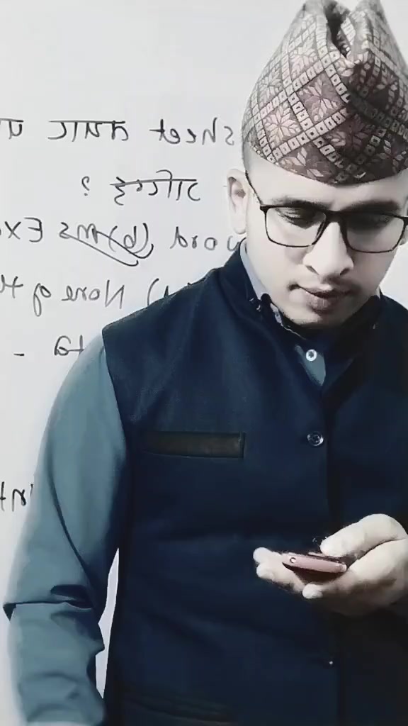 @loksewa_guru❤️