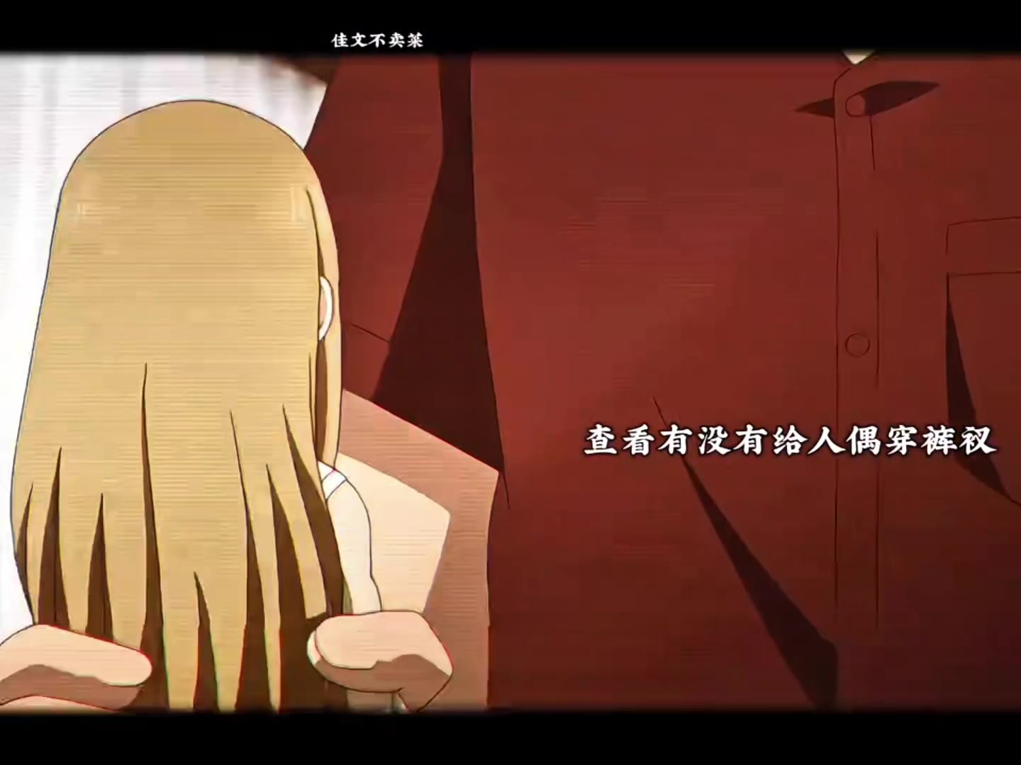 @๐๐ค๐, ๐๐ค๐ซ๐๐ง?