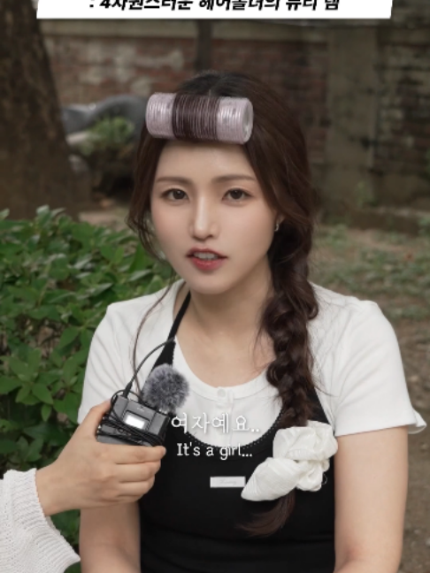 @하우머치 코리아 (HOWMUCH KOREA)