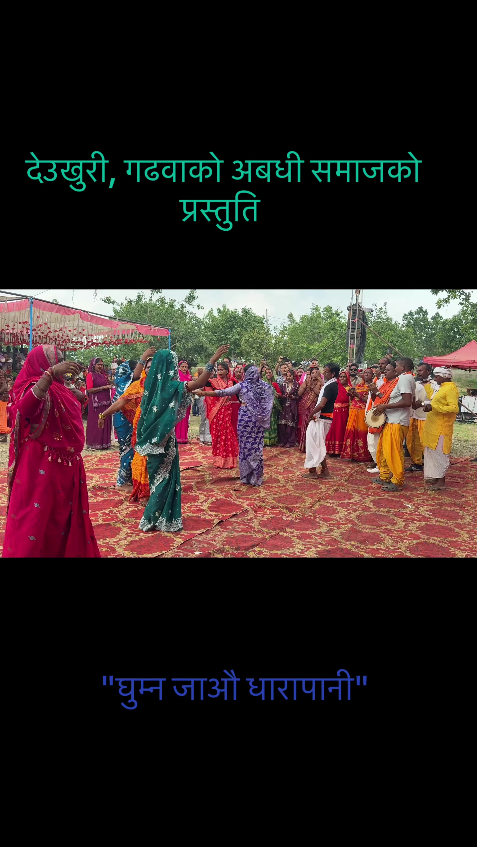 @लब्लिन