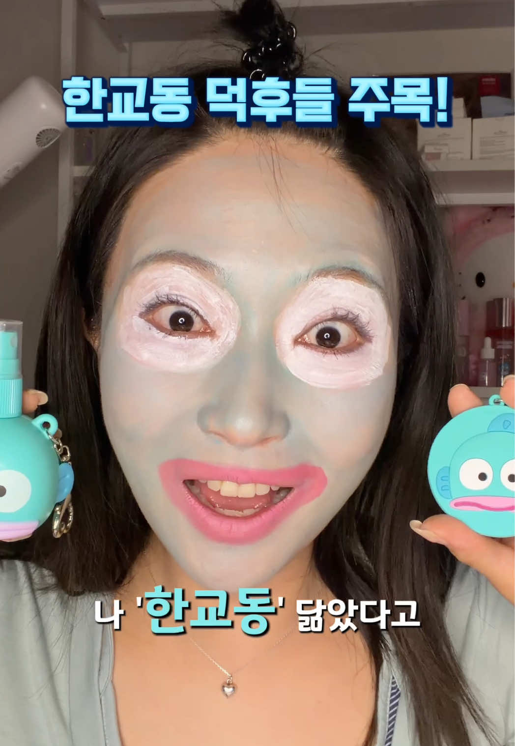 @포백pobaek😳