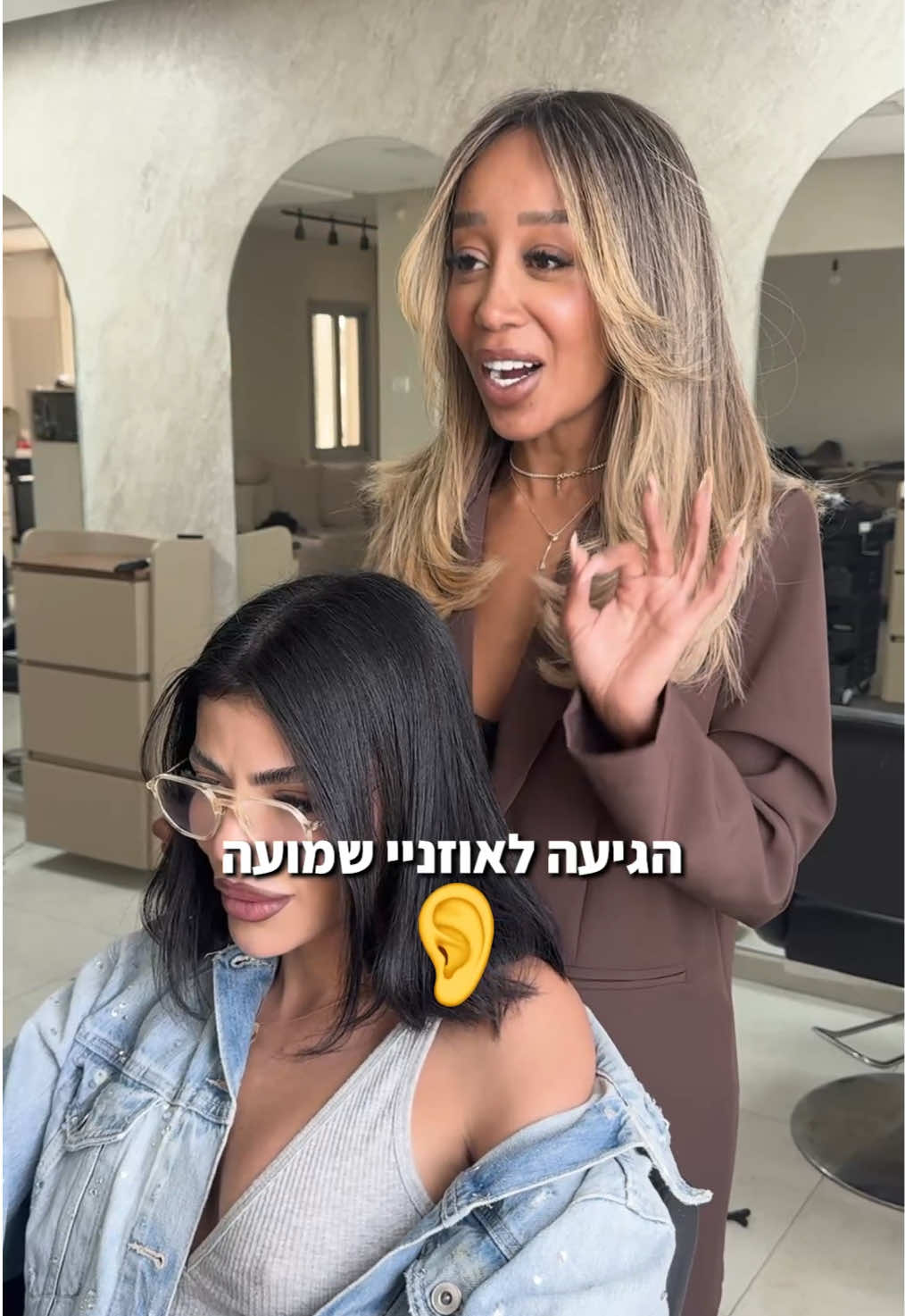 @Zehava 111