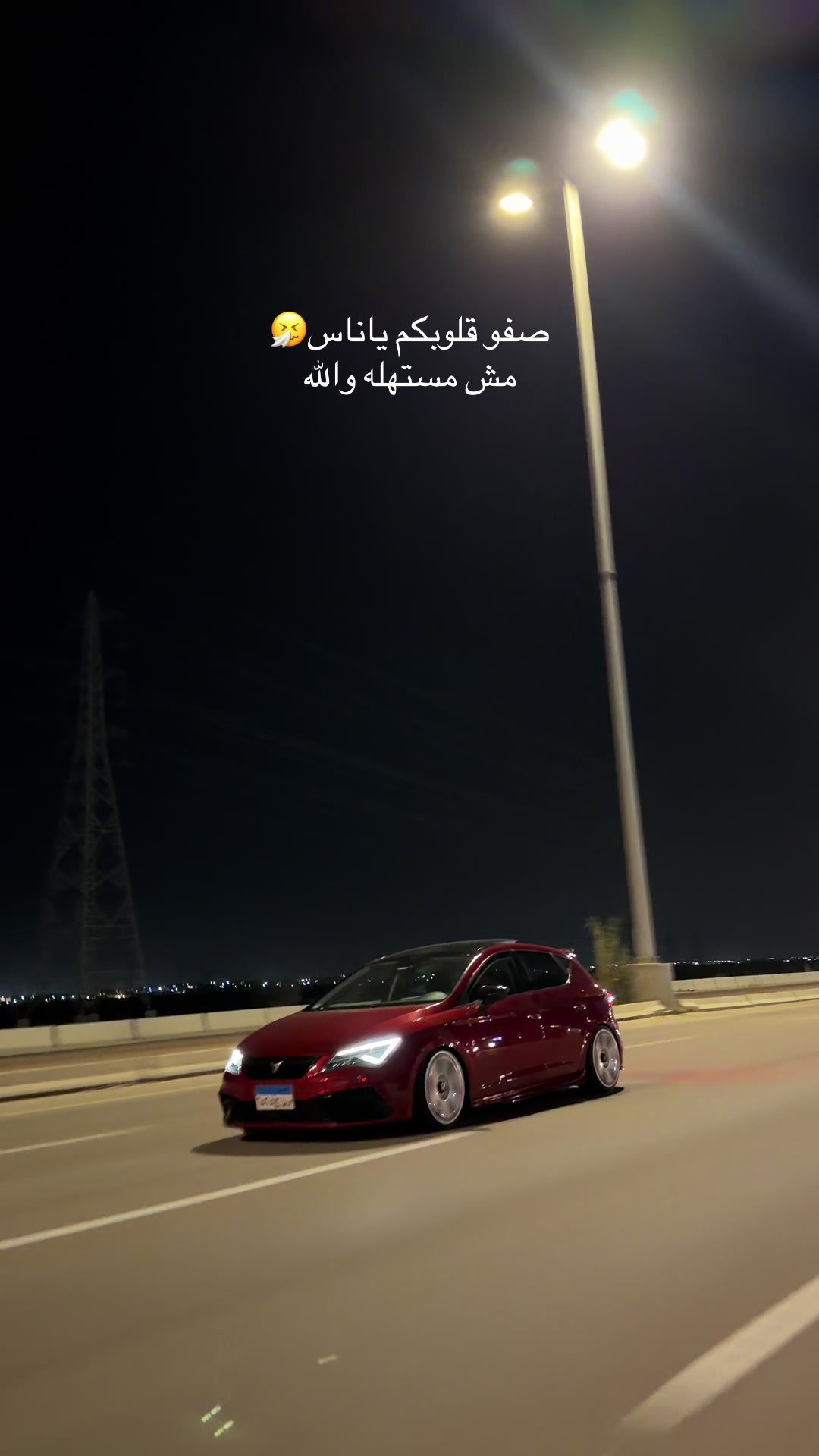 @karemalkassem