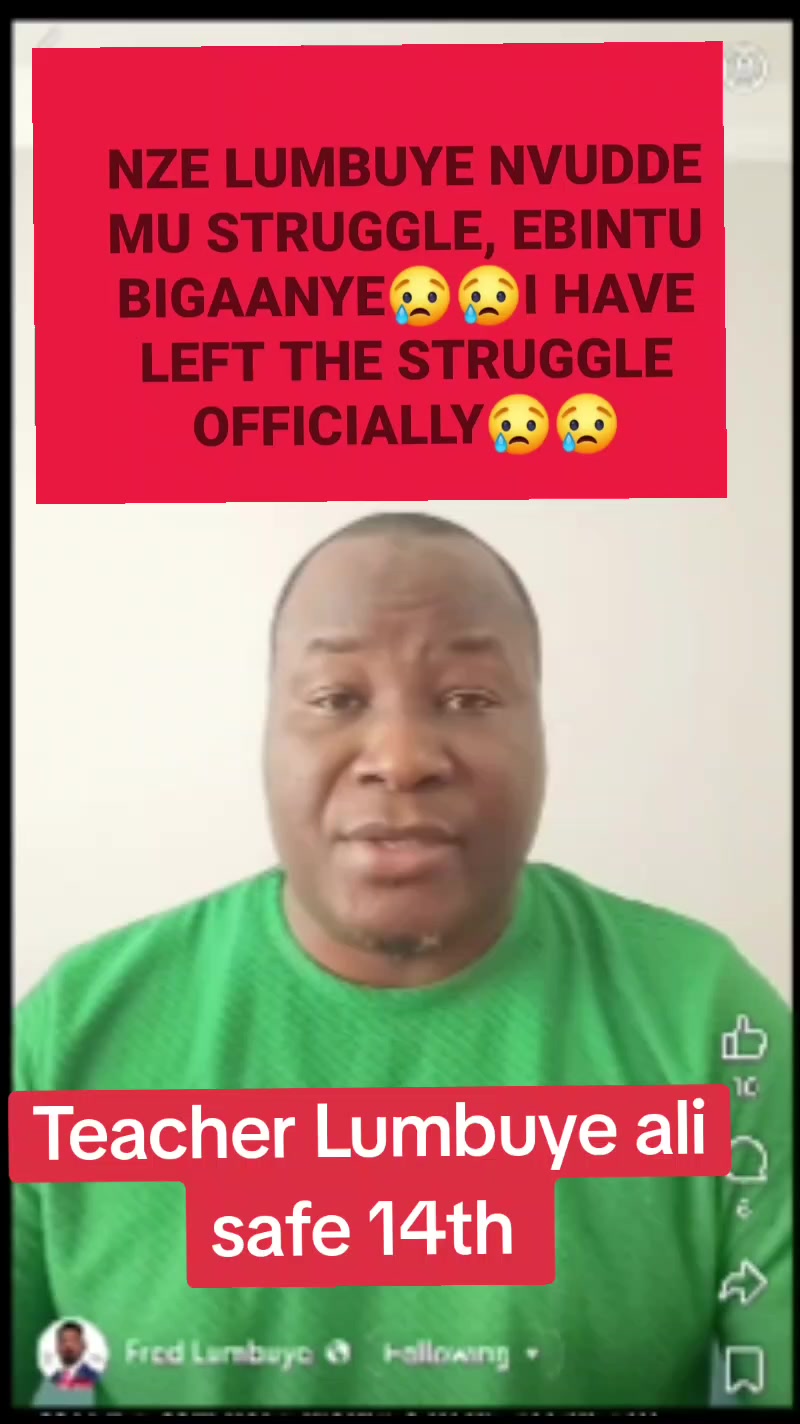@Kato wa Kyagulanyi