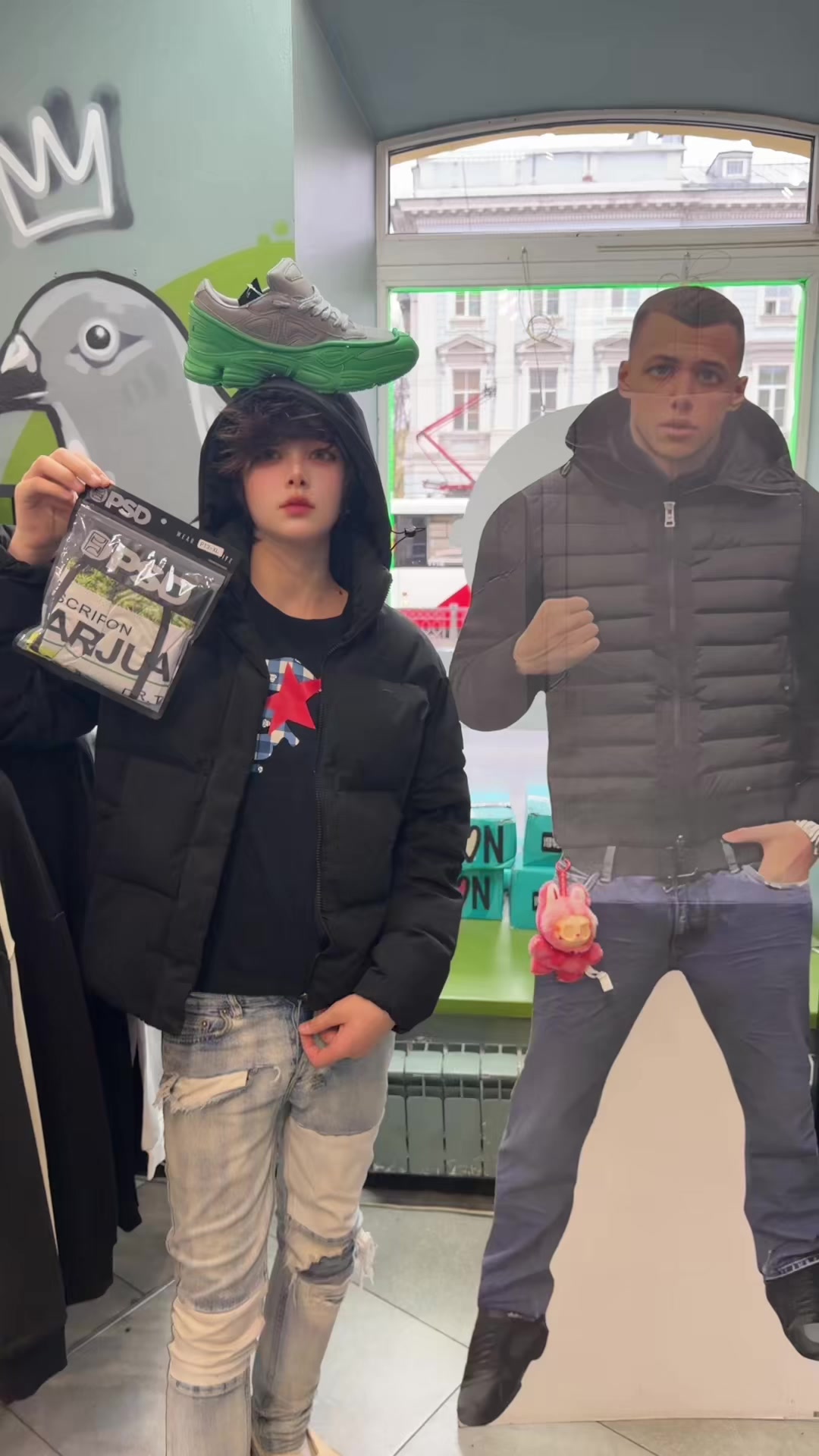 @данир