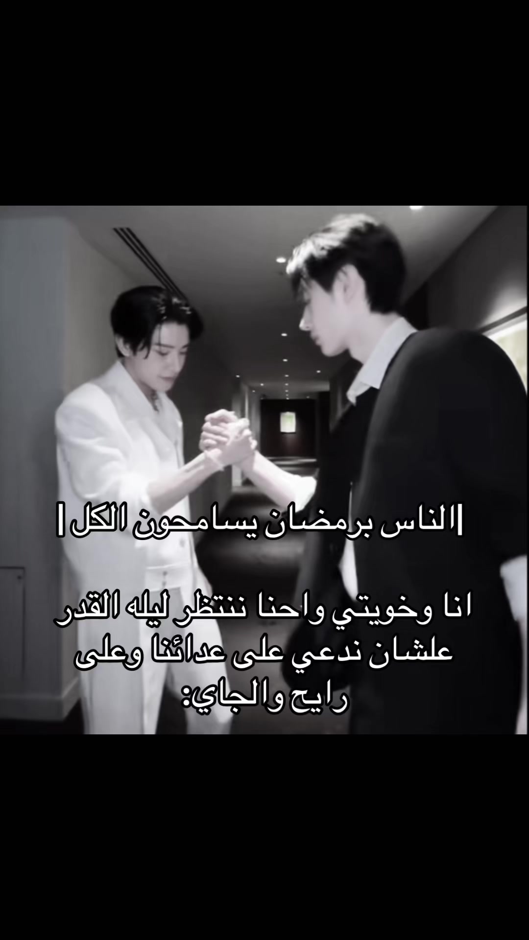 @˚.𓆩 𝘊𝘈𝘙𝘓𝘈 | ڪاࢪلا 𓆪˚.