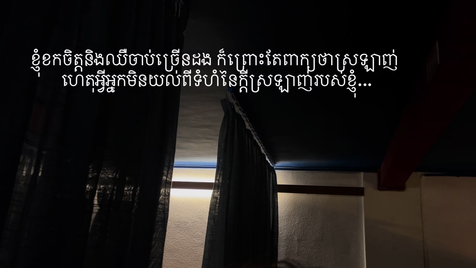 @Piseth | ពិសិដ្ឋ