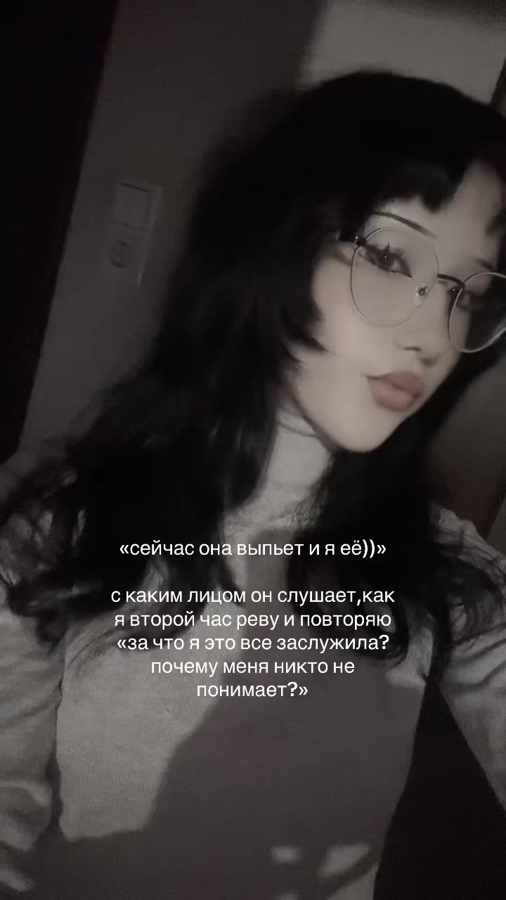@angelmaycry777