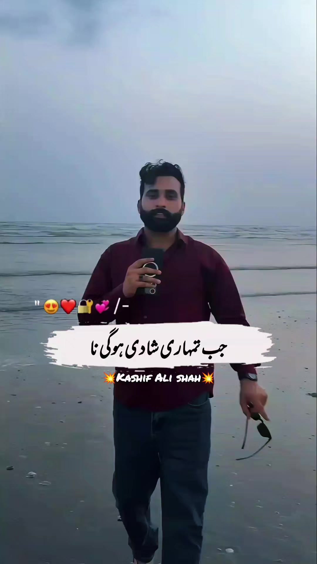 @Kashif Ali Shah Official