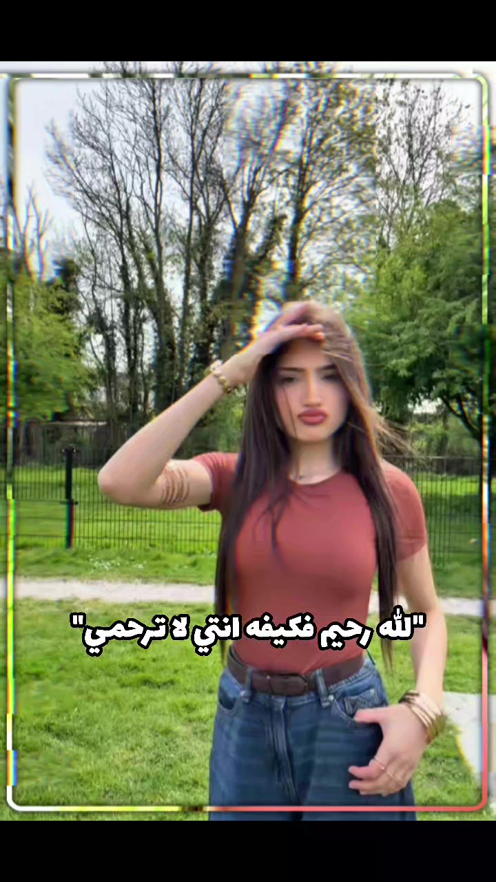 @🇸🇾!𝕶𝖊𝖒𝖆𝖑 | كـمـال