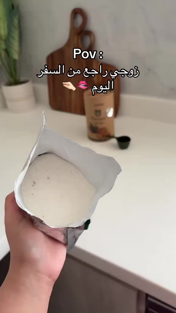 @Perfect_Gifts99