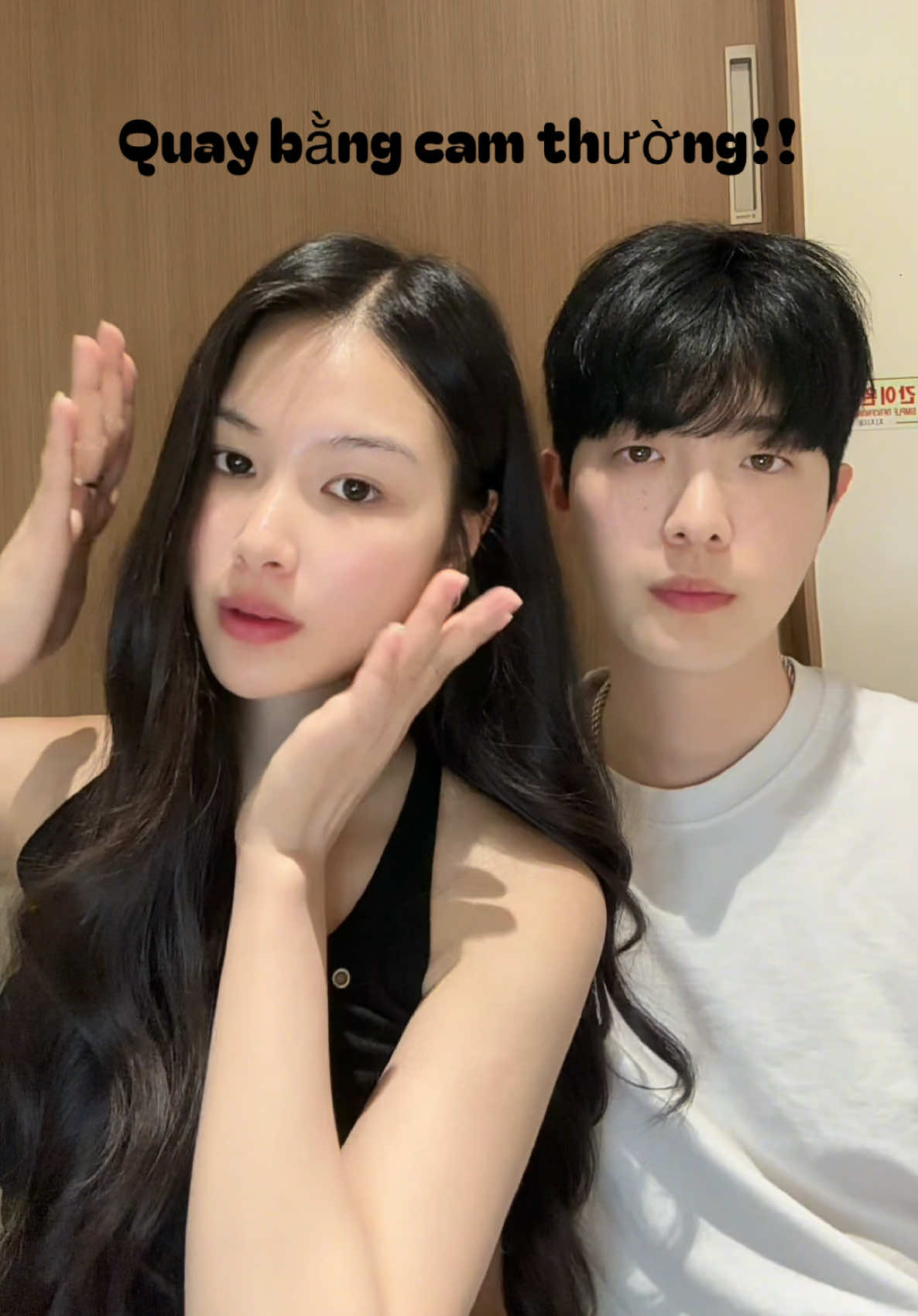 @현미커플 HyunMi Couple👩❤️💋👨