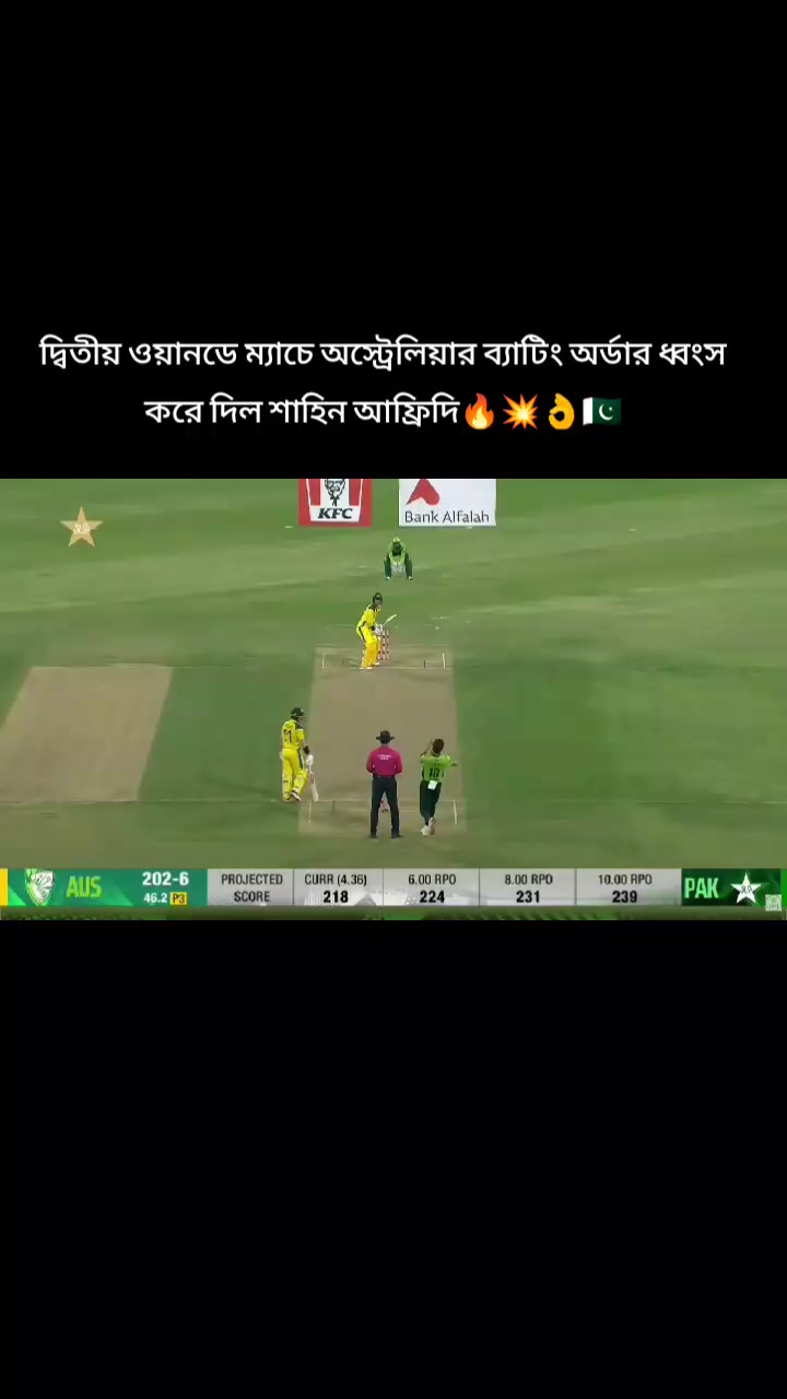 @🔥Rasel Hossain🏏🇧🇩🇵🇰❤️🔥