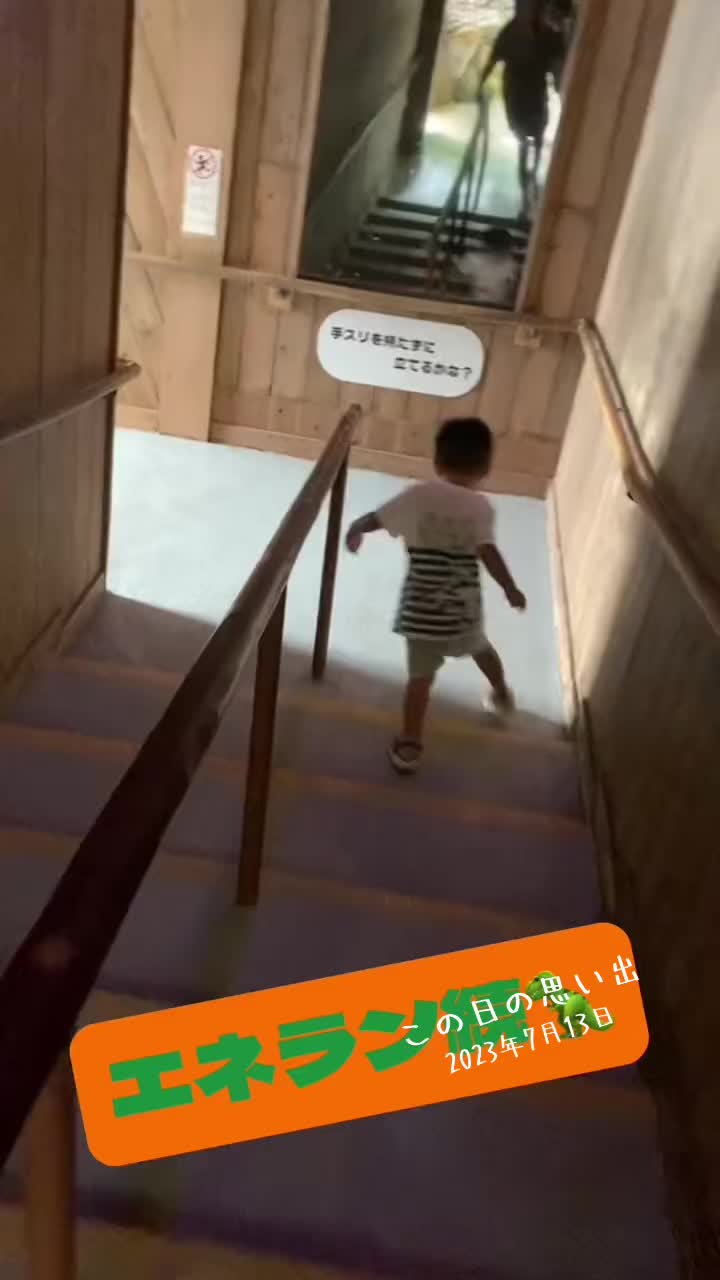 @𝕋𝕠𝕞𝕠-𝕞𝕠