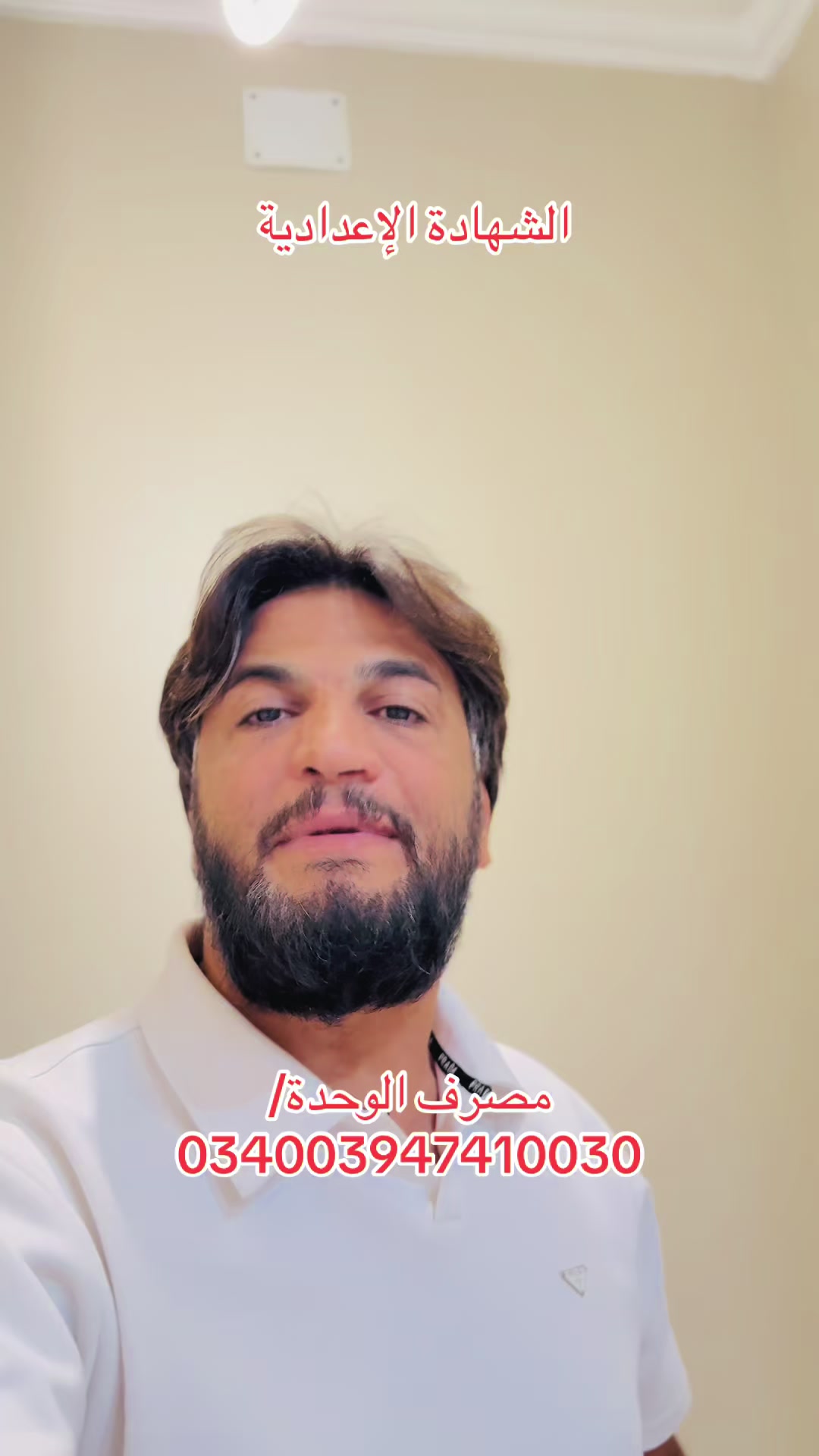 @جابر الدينالي✅