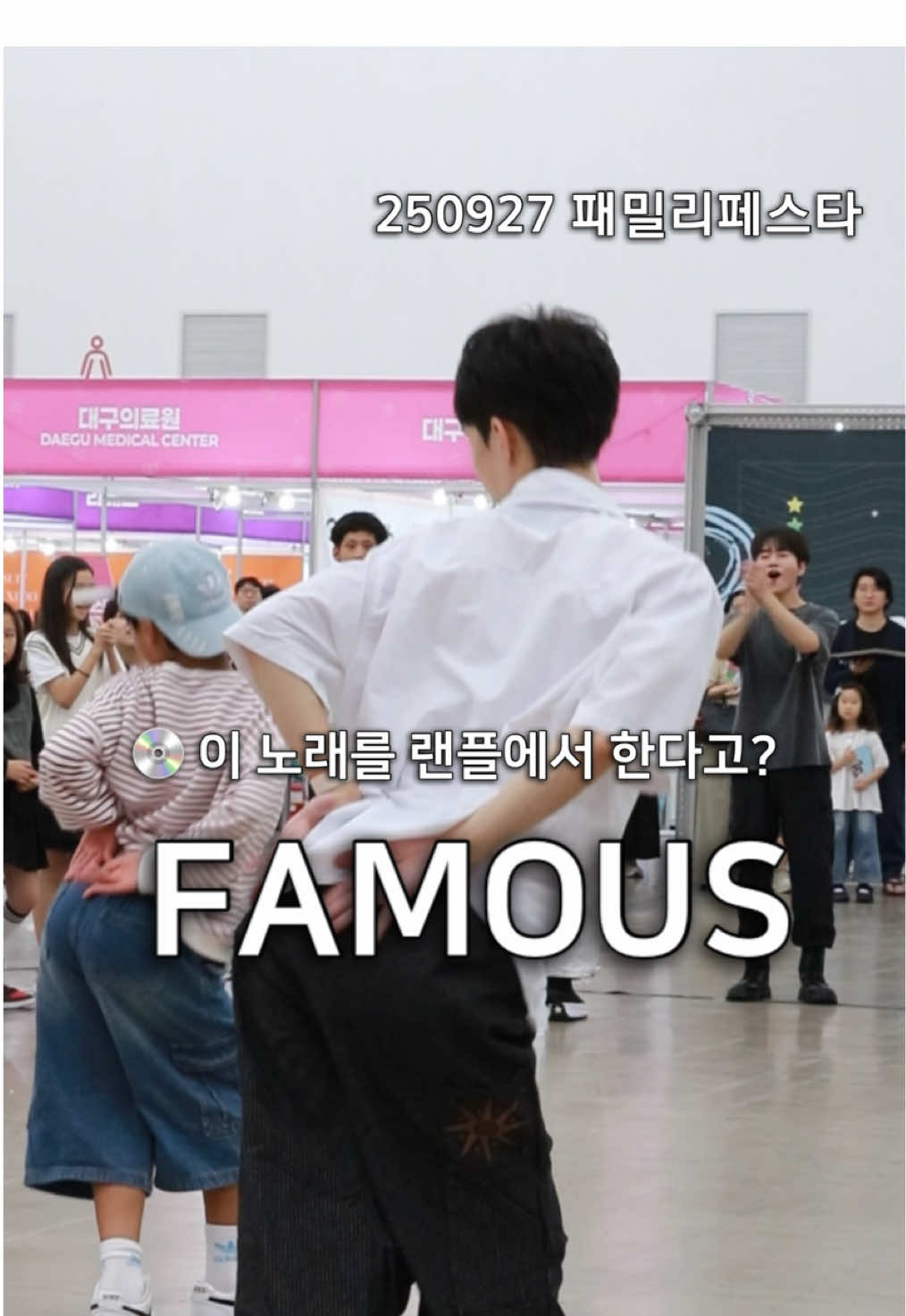 @효르 HYOR