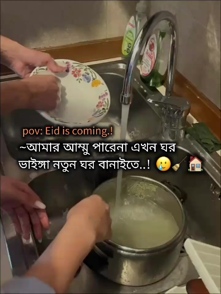 @𓂃𝒛𝒂𝒚𝒂-!🦢