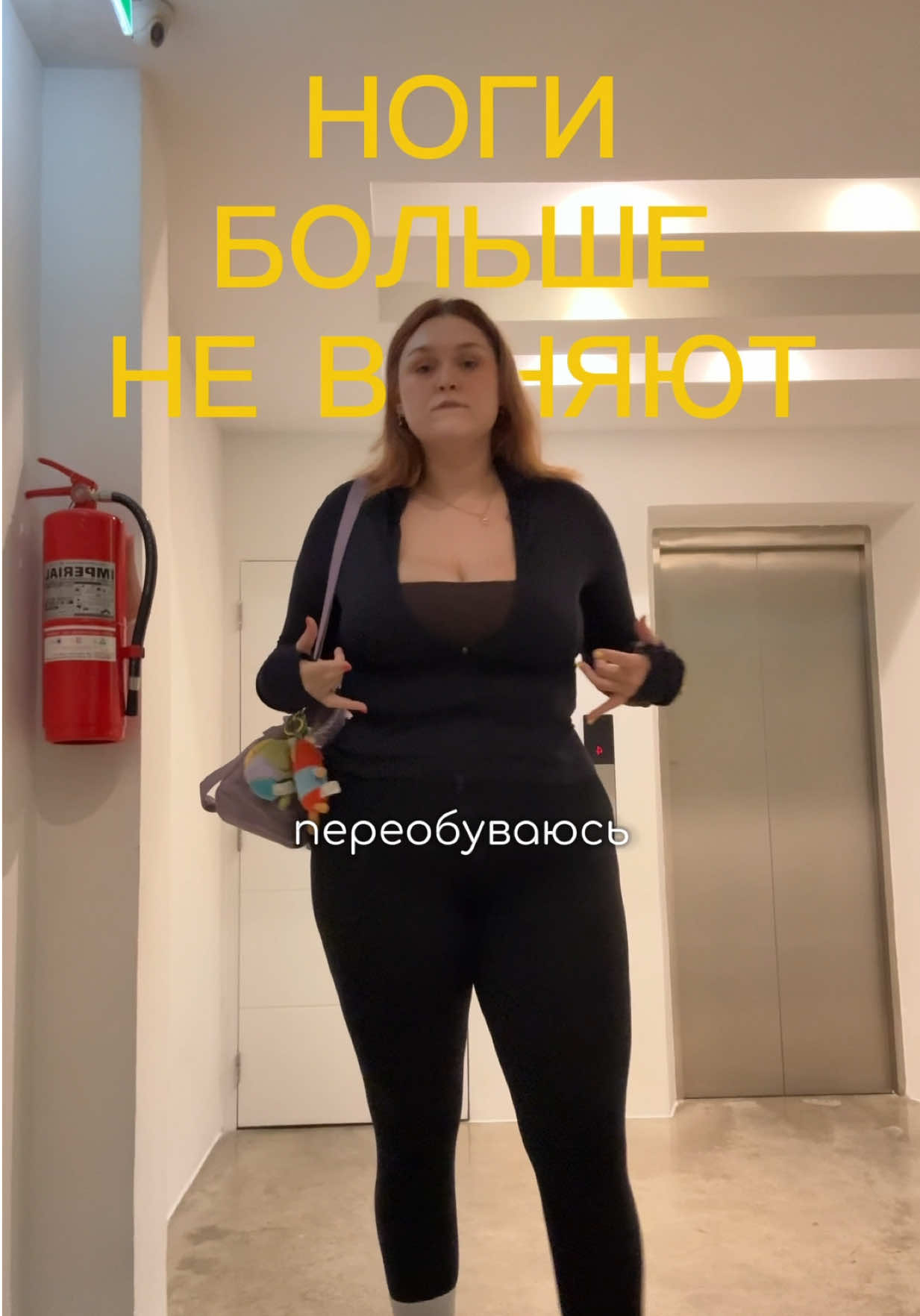 @Тоня и Катя тг: ohayovlog