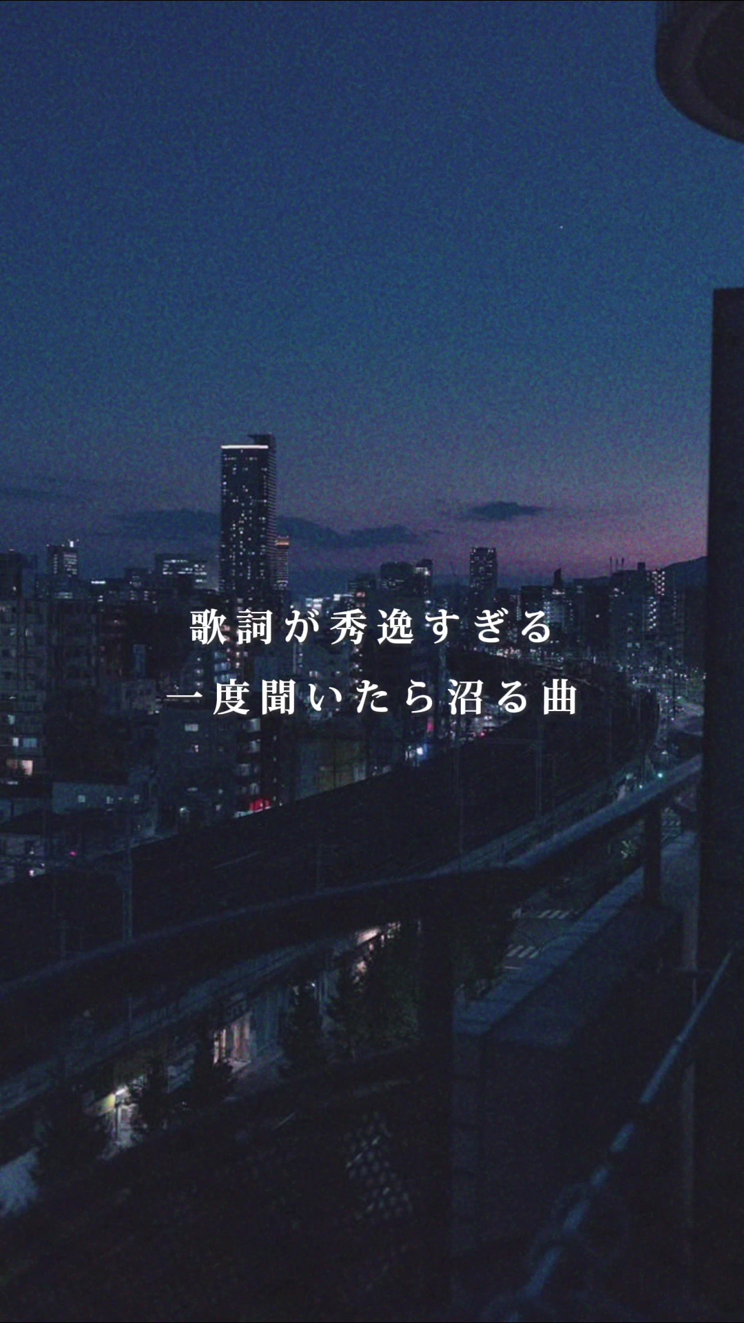 @パンくんの曲紹介