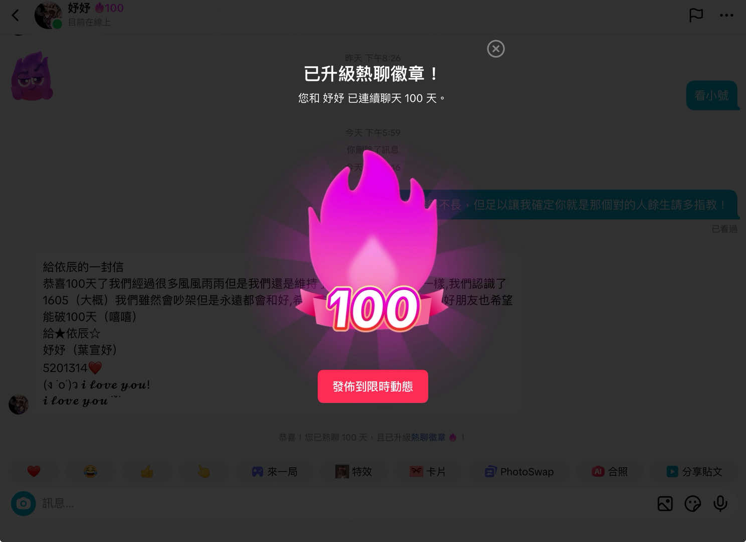 @叶寧˵>ㅿ<˵