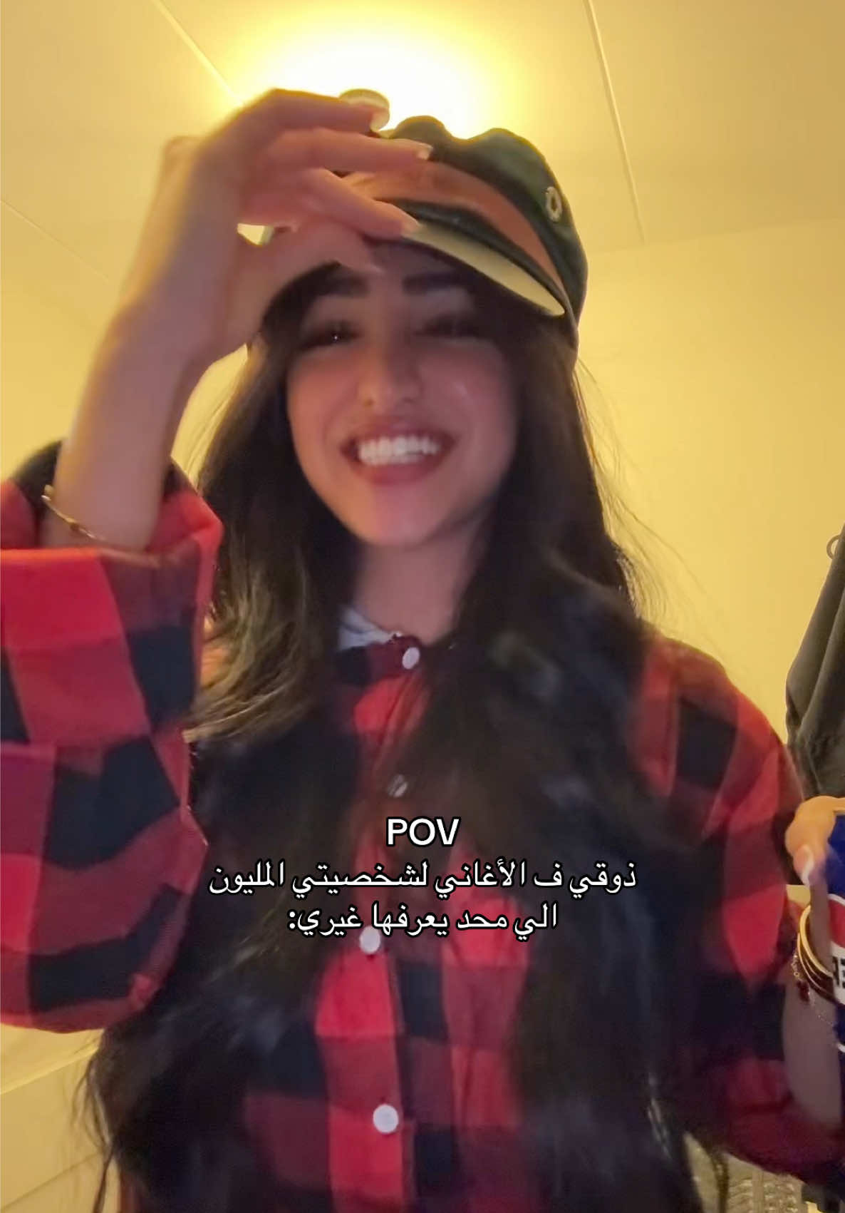@Laila Al Khair ليلى آل خير