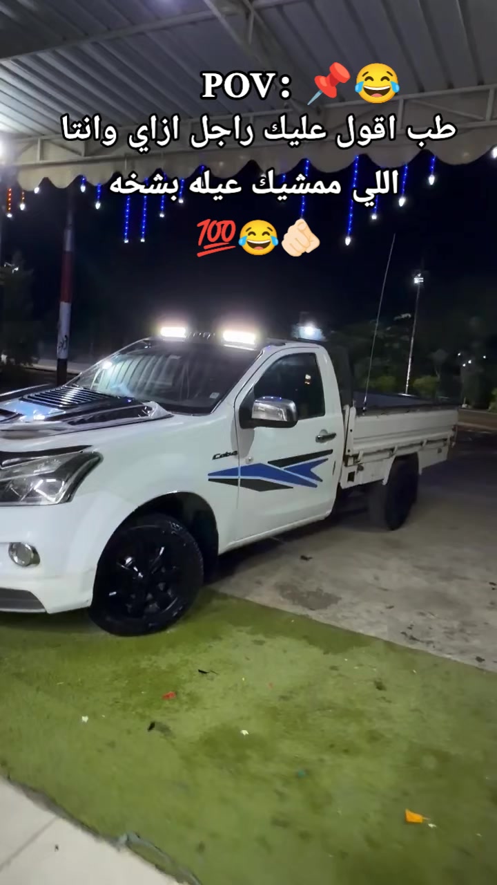 @محمد مقبل 🐺🎖️