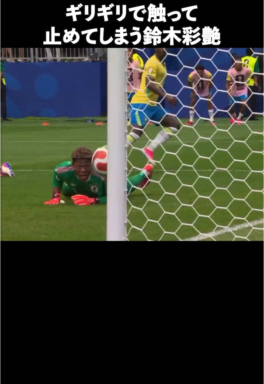 @ハンブルサッカーch