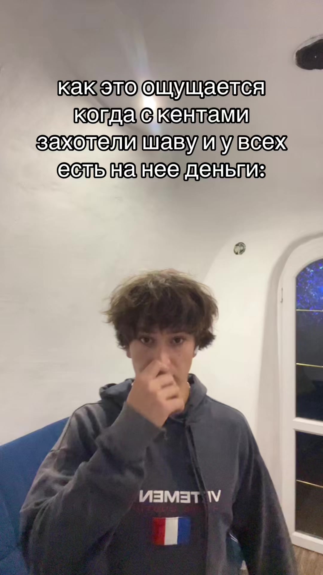 @Zahar