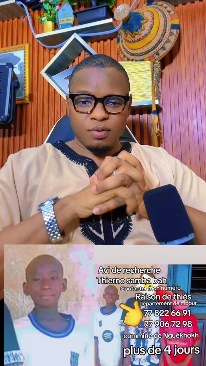 @El Hadji Amadou Koum&eacute;