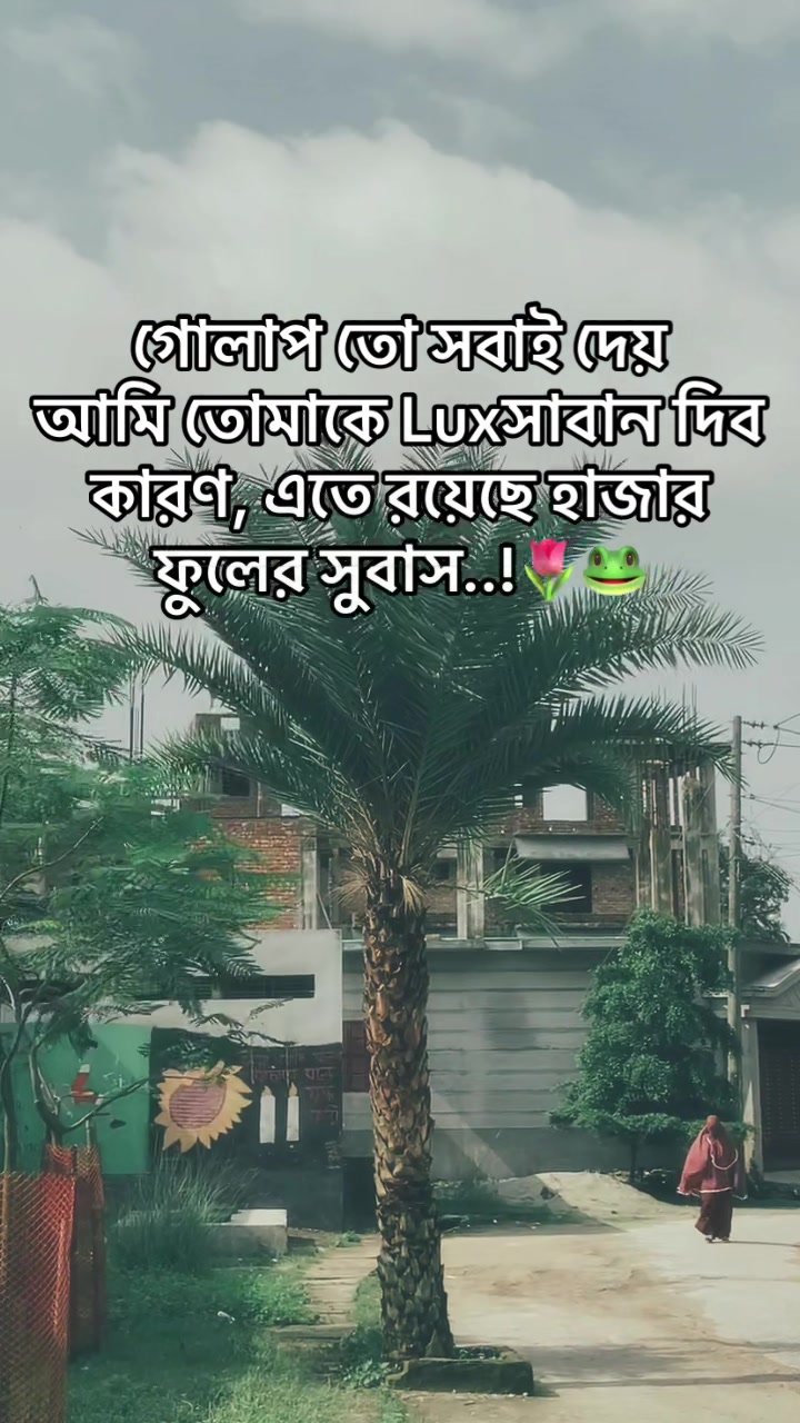 @♡(ღ◕ܫ◕ღ) ARIYAN❤️
