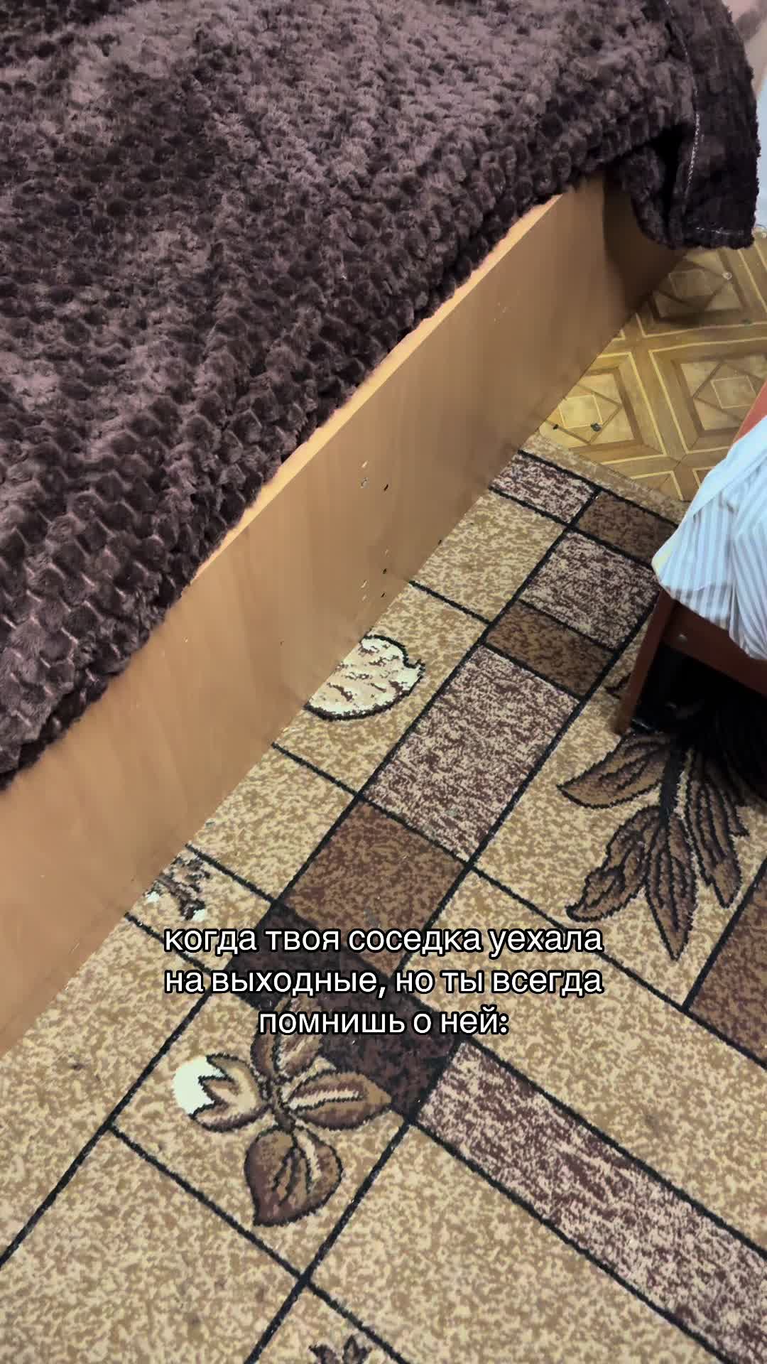 @яночка