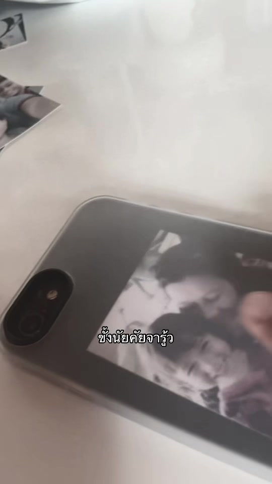 @อ ั ย ก ั ส ส