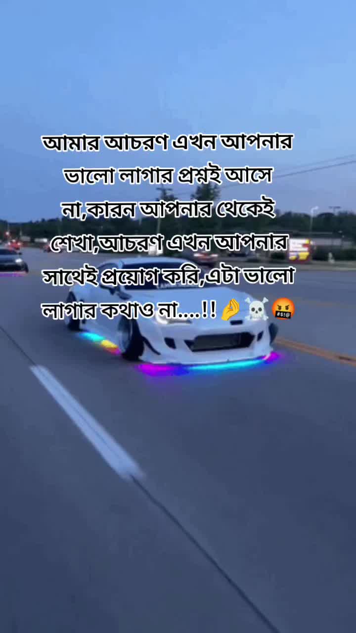 @꧁༺❤️🖤Nusrat  Fariha🖤 ❤️༻꧂