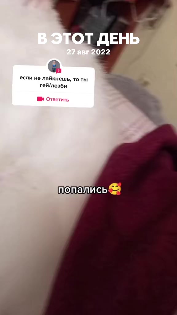 @💗🐰Ласка🐰💗