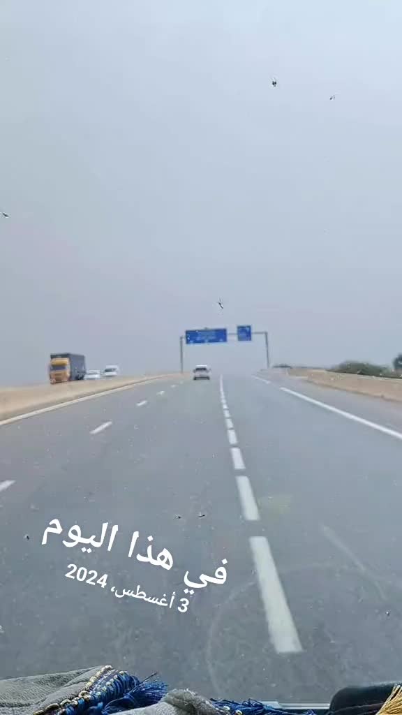 @Ayoub mk
