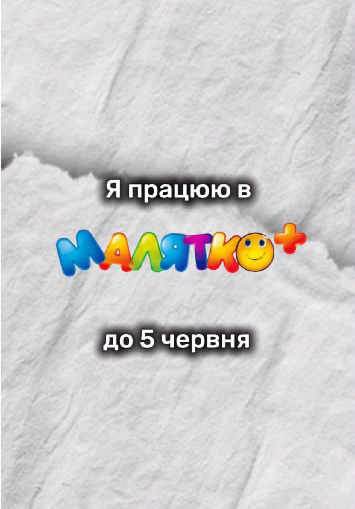 @Гінеколог Ангеліна Островська