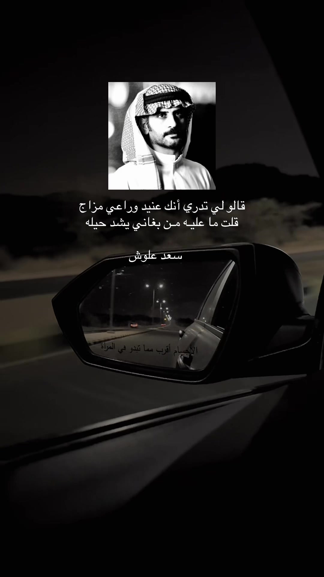 @جَبر /gbr