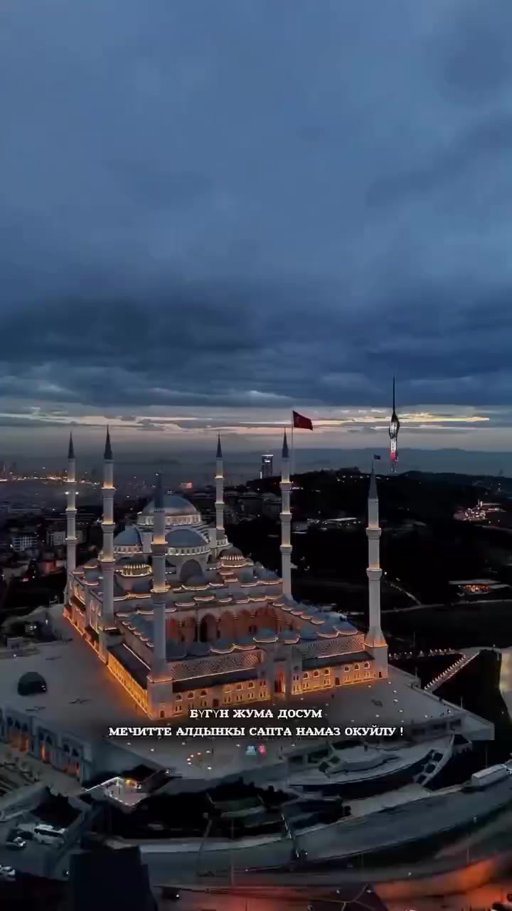 @Кыргызстан_ Баха_ 09