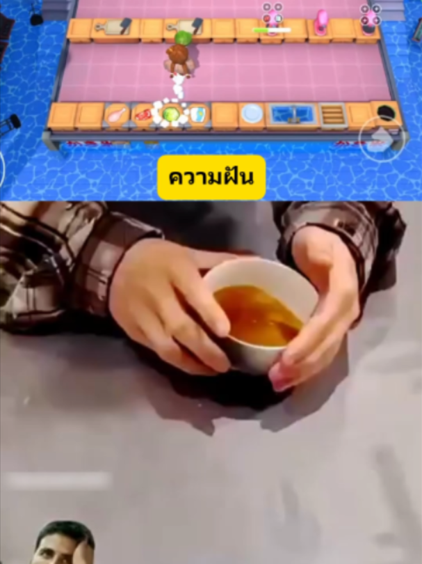 @สวยหมา