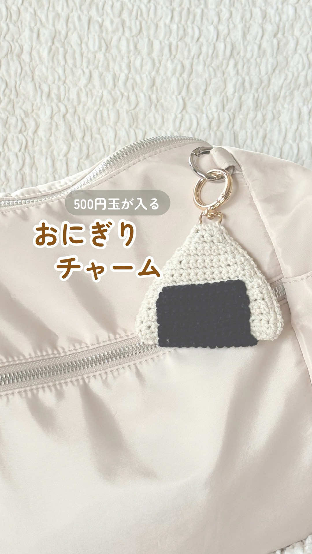 @にこ(炭素の極み)