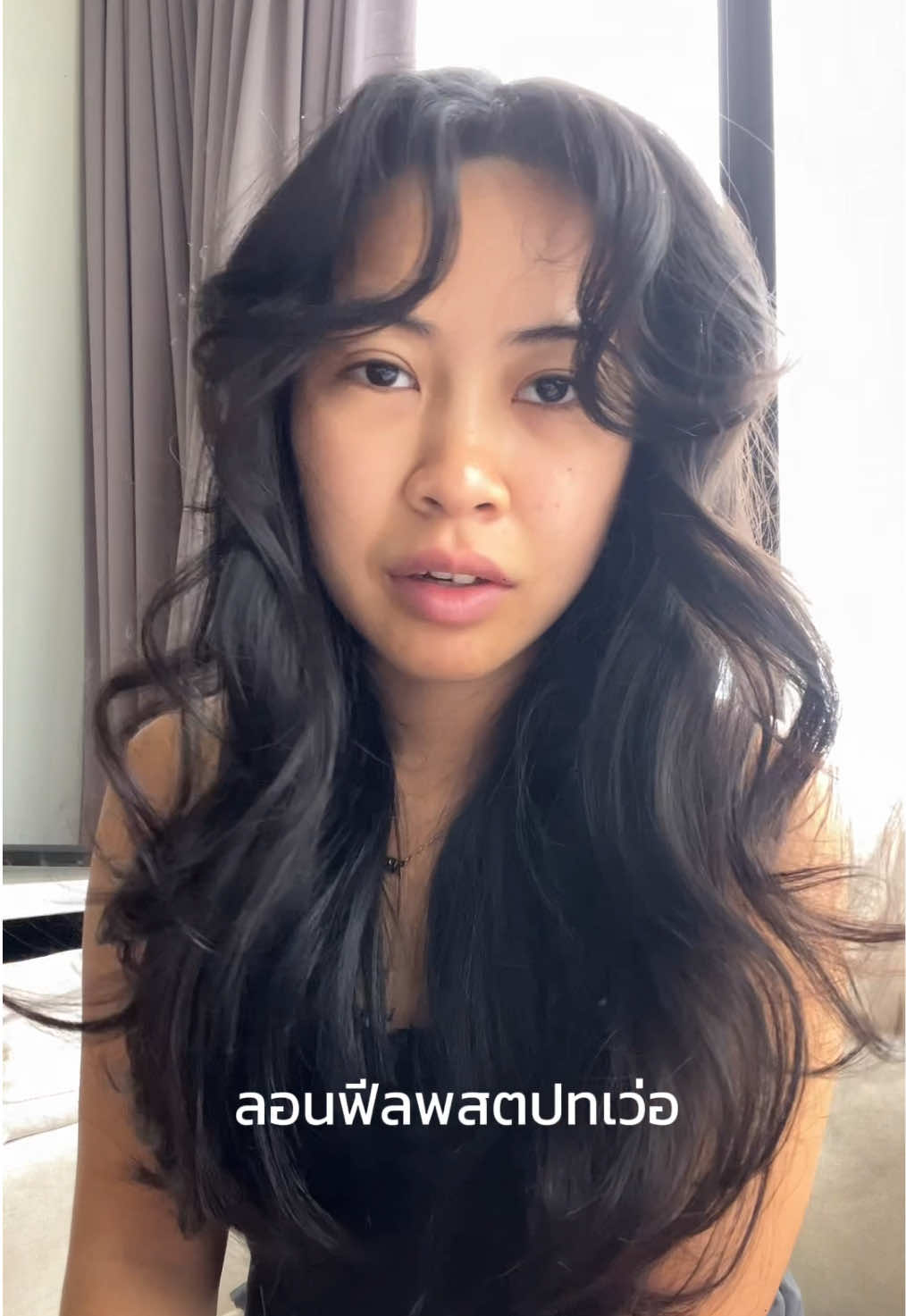 @ปีตา